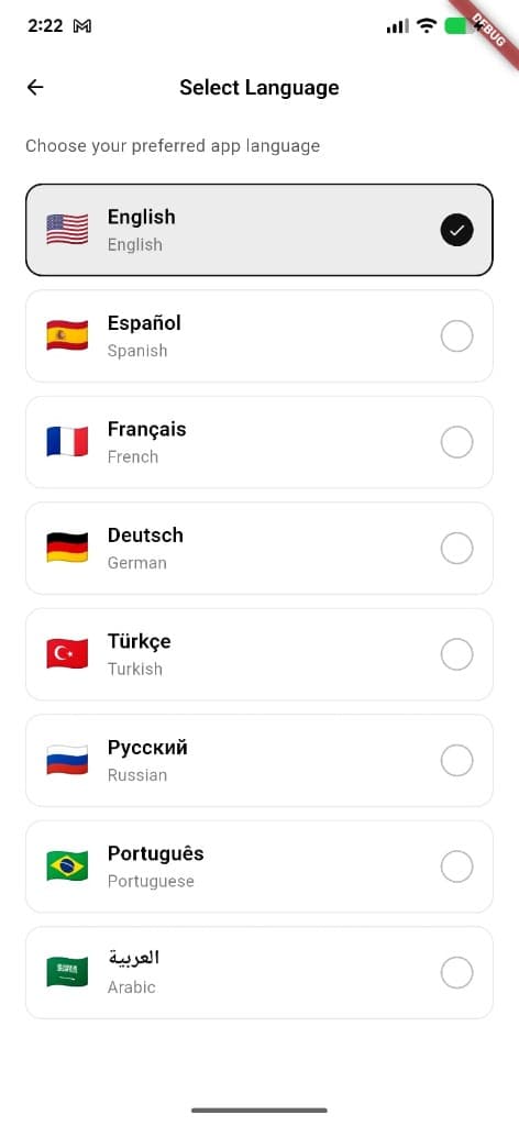Select Language